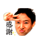 ノリヒト神話（個別スタンプ：16）