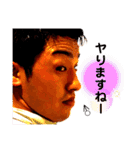 ノリヒト神話（個別スタンプ：17）