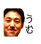 ノリヒト神話（個別スタンプ：18）