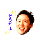 ノリヒト神話（個別スタンプ：19）