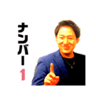 ノリヒト神話（個別スタンプ：20）