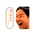 ノリヒト神話（個別スタンプ：21）