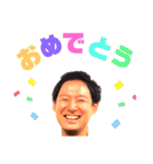 ノリヒト神話（個別スタンプ：22）