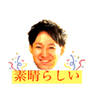 ノリヒト神話（個別スタンプ：23）