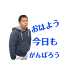 福森＆ムロスタンプ（個別スタンプ：7）