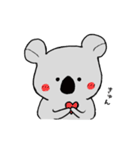 ぱんだ……（個別スタンプ：3）