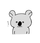 ぱんだ……（個別スタンプ：5）