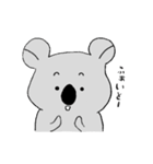 ぱんだ……（個別スタンプ：19）