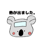ぱんだ……（個別スタンプ：22）