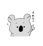 ぱんだ……（個別スタンプ：23）