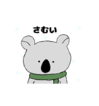 ぱんだ……（個別スタンプ：34）