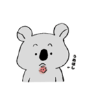 ぱんだ……（個別スタンプ：37）