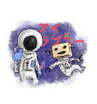 宇宙飛行士と宇宙飛行士ロボット（個別スタンプ：32）