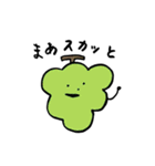 くだものだもの 。（個別スタンプ：6）