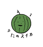くだものだもの 。（個別スタンプ：8）