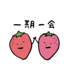 くだものだもの 。（個別スタンプ：18）