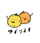 くだものだもの 。（個別スタンプ：19）