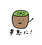 くだものだもの 。（個別スタンプ：21）