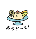 くだものだもの 。（個別スタンプ：23）