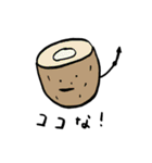 くだものだもの 。（個別スタンプ：27）