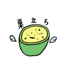 くだものだもの 。（個別スタンプ：28）
