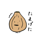 くだものだもの 。（個別スタンプ：35）