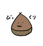 くだものだもの 。（個別スタンプ：38）