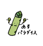 くだものだもの 。（個別スタンプ：39）