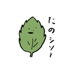 くだものだもの 。（個別スタンプ：40）