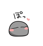 ようかいもげら（個別スタンプ：1）