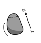 ようかいもげら（個別スタンプ：2）