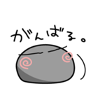 ようかいもげら（個別スタンプ：4）
