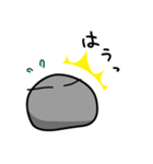ようかいもげら（個別スタンプ：6）