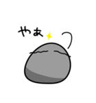 ようかいもげら（個別スタンプ：10）
