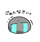 ようかいもげら（個別スタンプ：16）