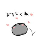 ようかいもげら（個別スタンプ：24）