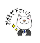 熱血弁護士ねこ太郎先生の日常（個別スタンプ：1）