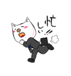 熱血弁護士ねこ太郎先生の日常（個別スタンプ：4）