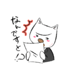 熱血弁護士ねこ太郎先生の日常（個別スタンプ：5）