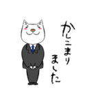 熱血弁護士ねこ太郎先生の日常（個別スタンプ：9）