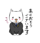 熱血弁護士ねこ太郎先生の日常（個別スタンプ：10）