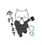 熱血弁護士ねこ太郎先生の日常（個別スタンプ：14）