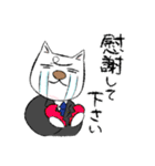 熱血弁護士ねこ太郎先生の日常（個別スタンプ：15）