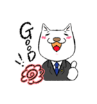 熱血弁護士ねこ太郎先生の日常（個別スタンプ：17）
