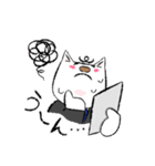 熱血弁護士ねこ太郎先生の日常（個別スタンプ：18）