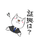 熱血弁護士ねこ太郎先生の日常（個別スタンプ：28）