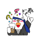 熱血弁護士ねこ太郎先生の日常（個別スタンプ：37）
