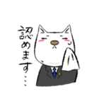 熱血弁護士ねこ太郎先生の日常（個別スタンプ：39）