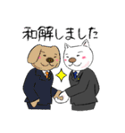 熱血弁護士ねこ太郎先生の日常（個別スタンプ：40）