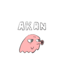 ポルポトくん（個別スタンプ：6）